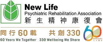 New Life Psychiatric Rehabilitation Association